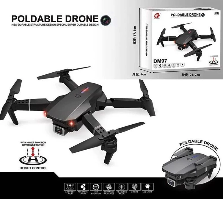 Квадрокоптер р/к DM97 оптом